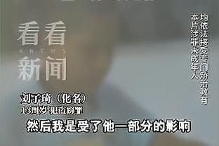 孙兴慜回应从国家队退役话题：以后不会再有这样软弱的想法
